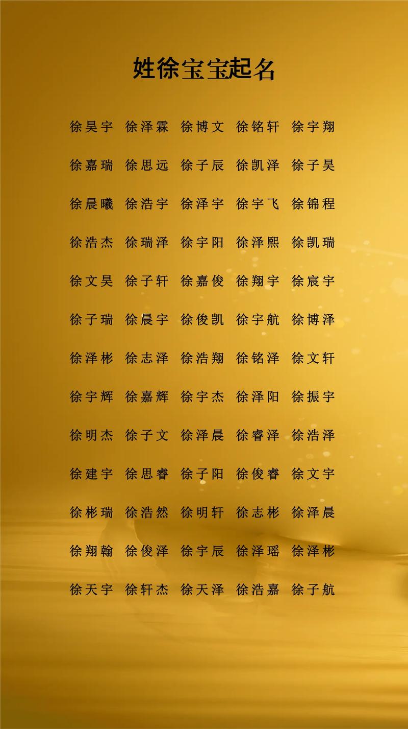 生意场祝福语大全简短