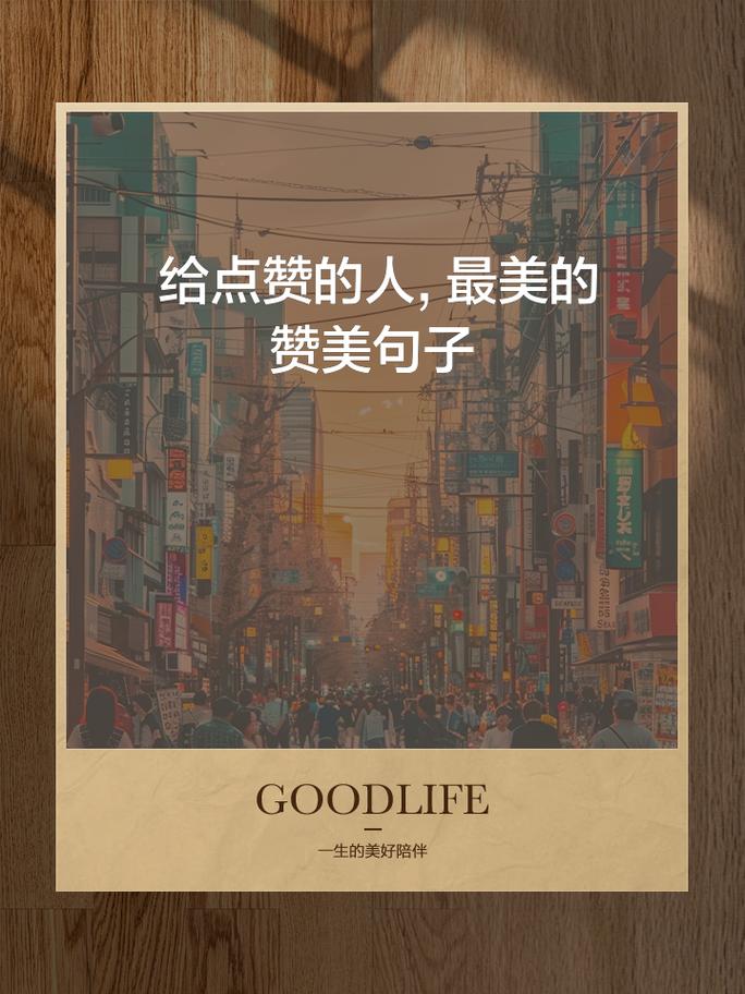 求宫斗群男生容貌贴