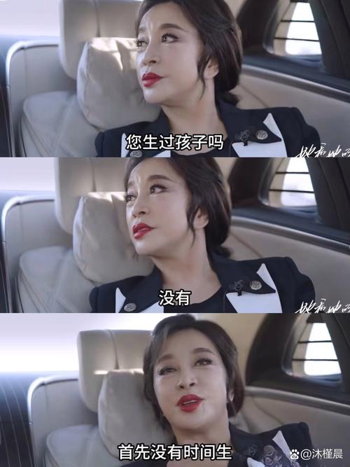 女主睿智离婚的电视剧有哪些