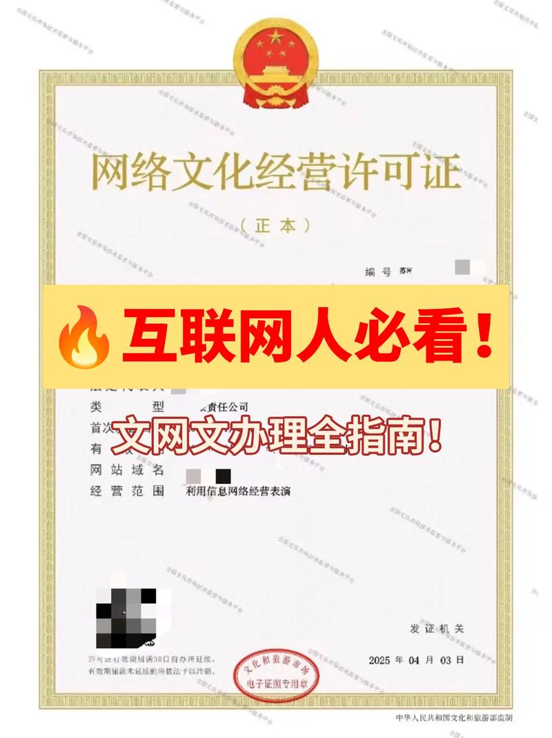 武汉域名注册？注册域名平台