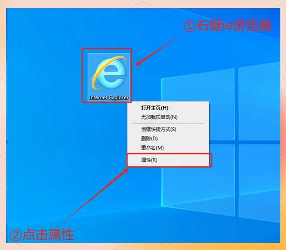 win7系统网页打开出现域名重定向的解决方法