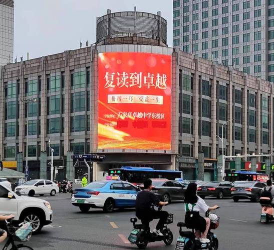 石家庄有哪些广告公司