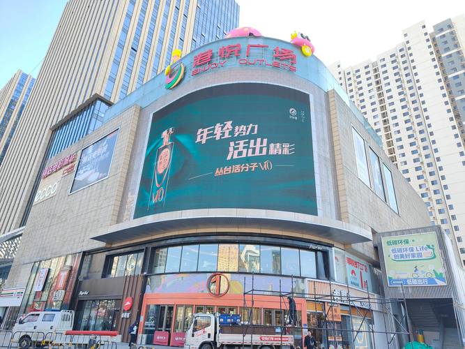 请问石家庄都有那些软件开发公司谢谢