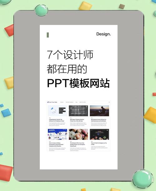 50个最新漂亮大气的国外网站模板下载