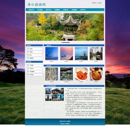 神器推荐:一个在线编辑AE特效网站,小白瞬间变大神!