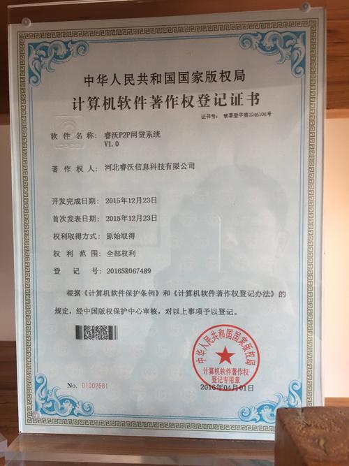 求邯郸领创学校ASEO专业介绍详解