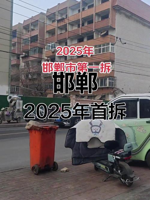 邯郸网站建设优化需要注意什么