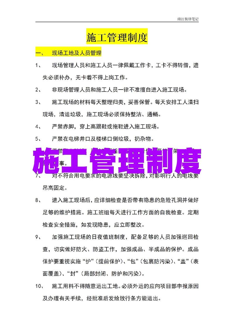 掐指一算,卫滨区可能将有大动作?!