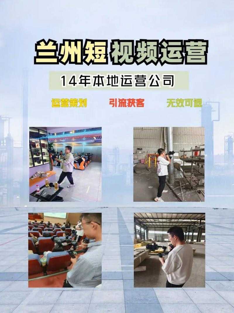 兰州网站建设公司给网站制作工程师的工资大概是多少?