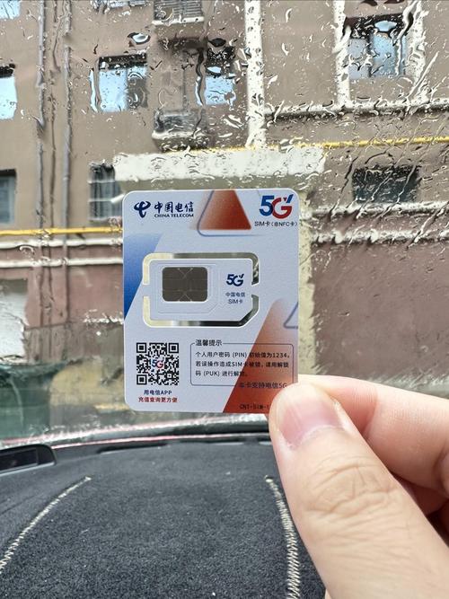 3g上网卡网络建设