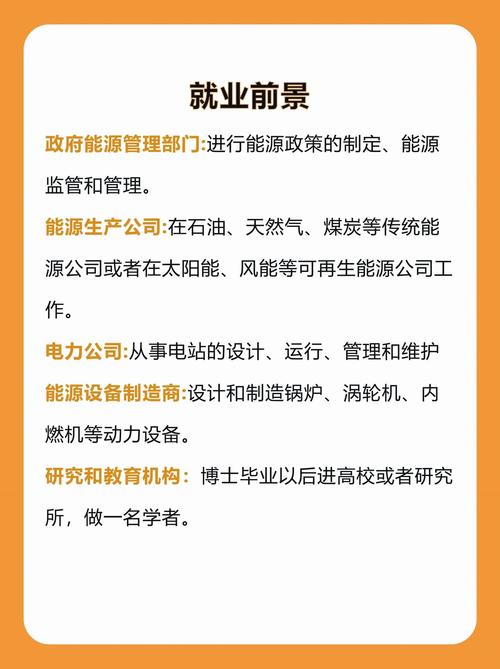 品众互动管理团队