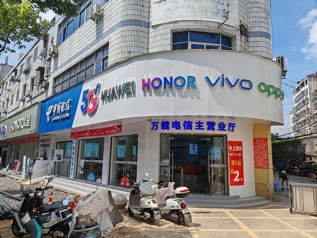 岳阳市有线电视宽带网络有限公司是国企吗