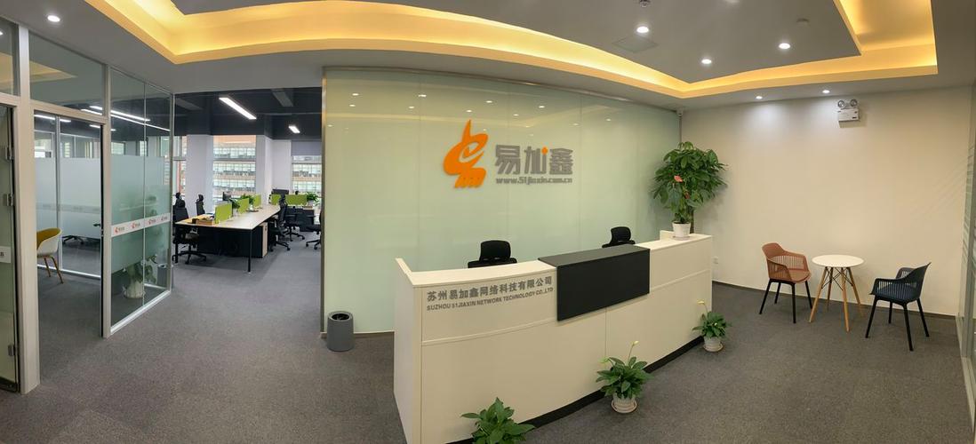 你们听过苏州闻道网络这家公司么?有谁了解的来说说?