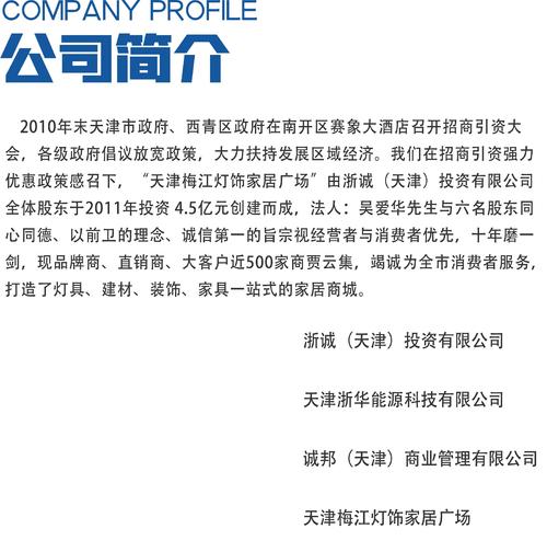 1元云虚拟主机?便宜好用虚拟主机推荐