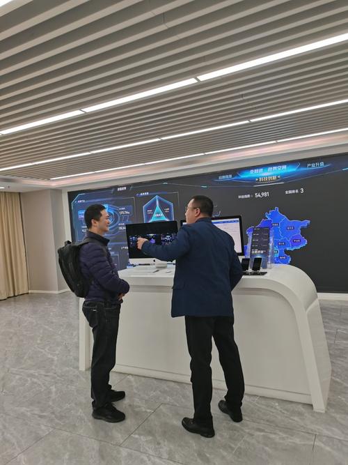 威海万建网络服务中心关于万建网络