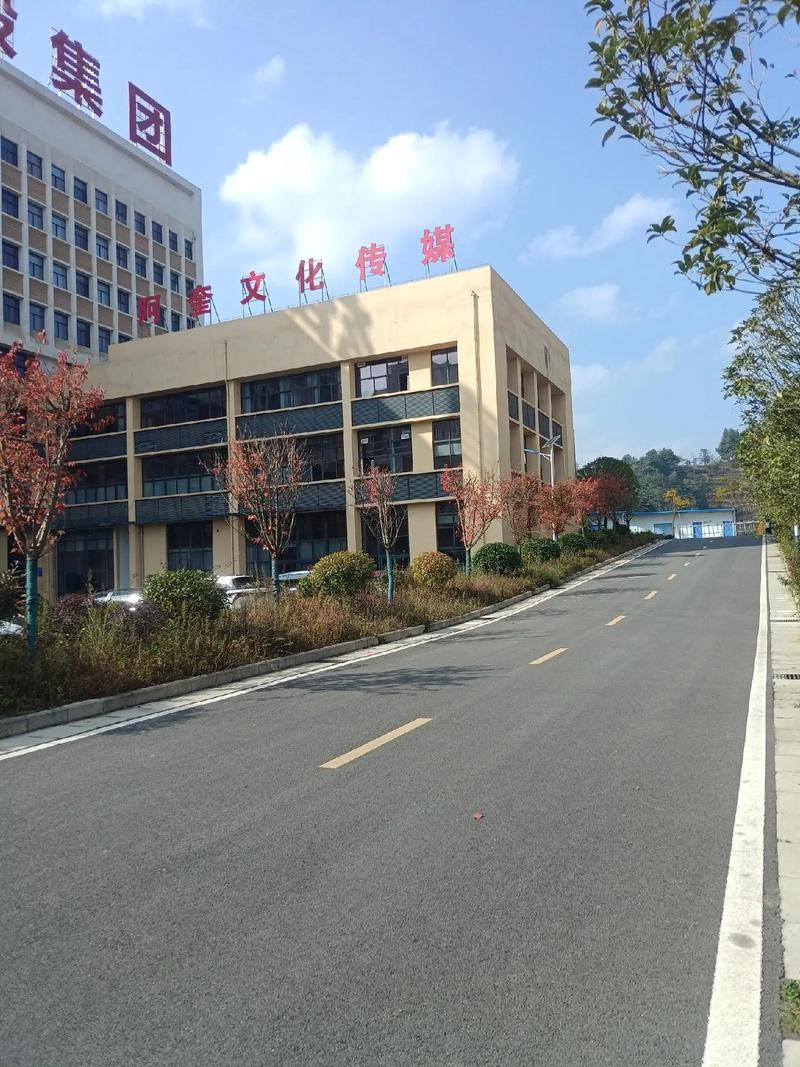 长沙小马装饰设计有限公司怎么样?