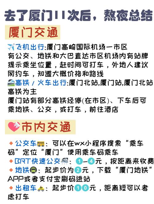 网络拓客常用的四大方法,厦门企拓客告诉你!