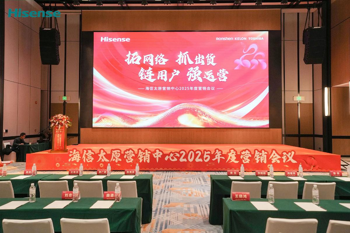 太原SEO网站优化推广怎么做?