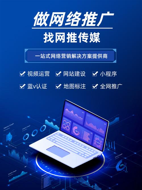 在太原做百度推广怎么样,山西太原百度代理商服务怎么样?现在在太原做百...