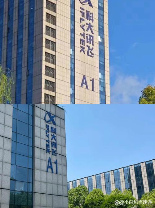 浙江科讯网络科技有限公司怎么样?