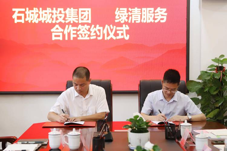 华为云WeLink助力“龙岗区工业企业智能制造转型计划”!