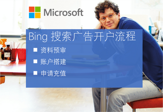 兰州百合推广标语?