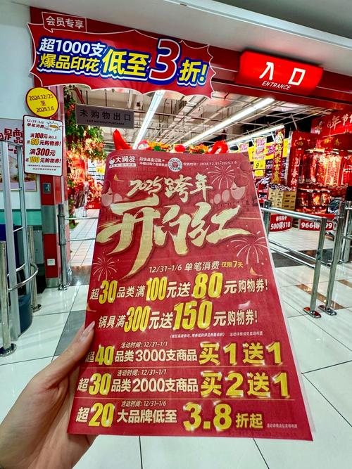 怀化为什么团购那么少