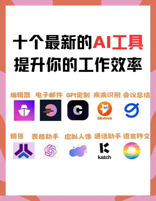 2024年快排软件分析:百度与搜狗SEO的方向与策略