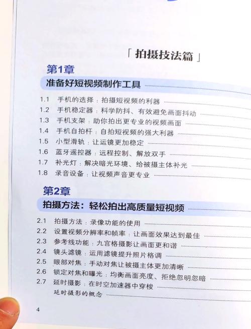 dede织梦采集教程总结