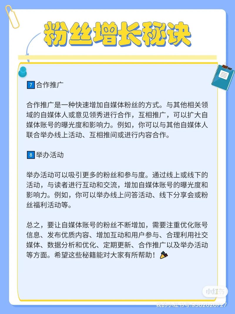做网站优化(seo)有必要了解的干货