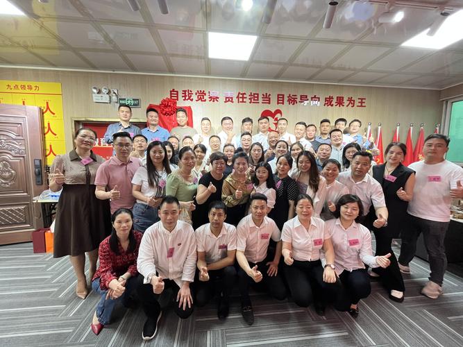 潮州市创亿云网络科技有限公司怎么样?