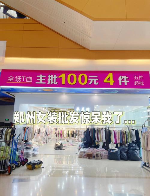 服装购物网站大全 - 服装购物网站大全免费