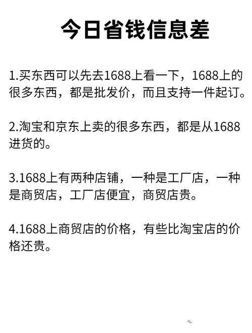 中国服装网站有哪些