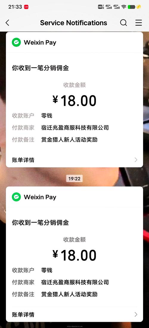 宿迁兆盈商服怎么赚钱