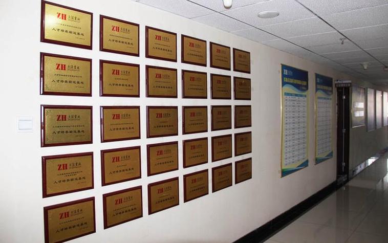 兰州怎么样做好网站建设吗