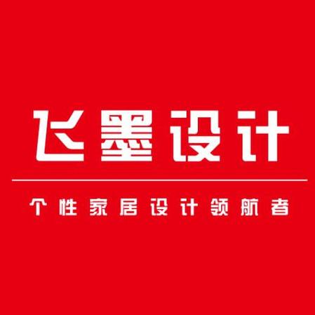 合肥有哪些设计院