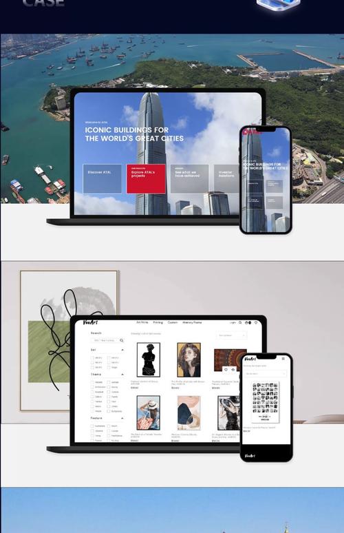 想建一个外贸英文网站,怎么做