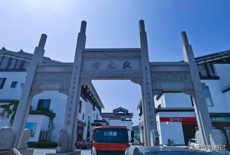 常州嘉泽镇茶泽街106号在哪里