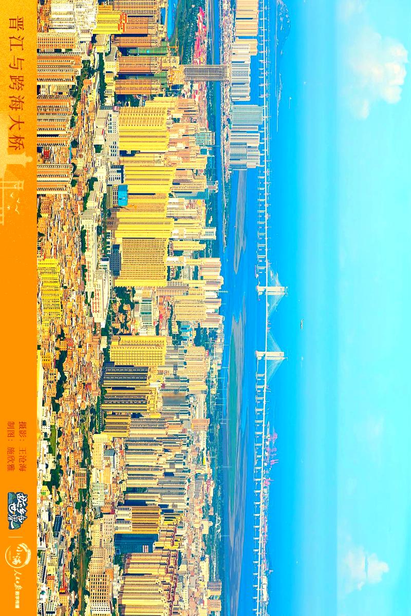 晋江新人在平台上的发展之路是否坎坷