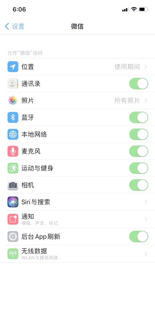 Discuz如何更换论坛模板