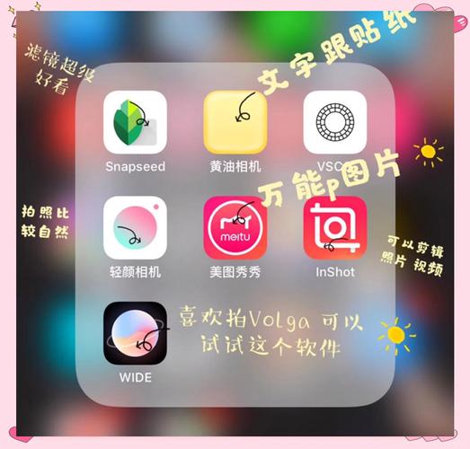 创作必备,8个高质量无水印图片素材网站