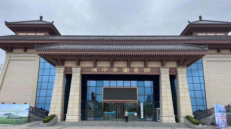 汉中的建筑公司有哪些