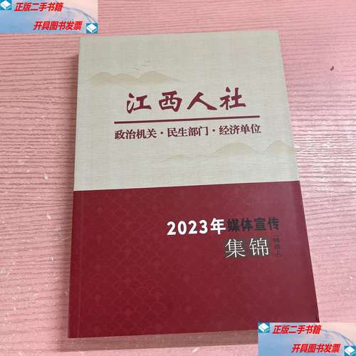 江西做seo多少钱