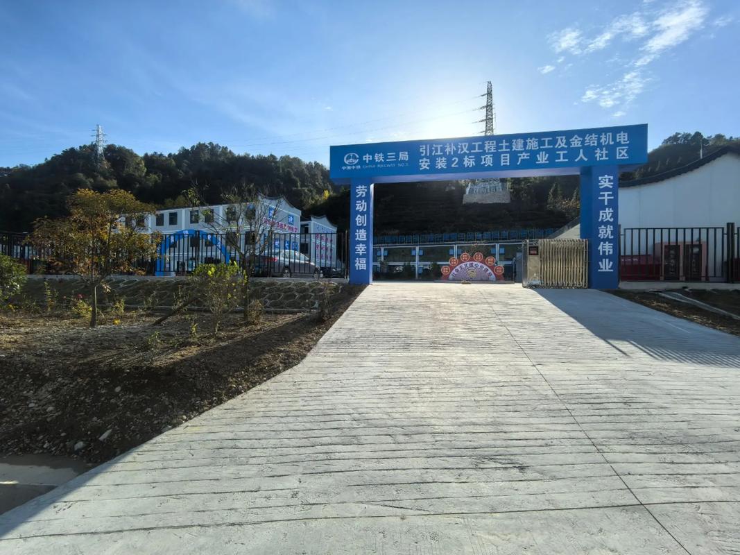 黔东南凯里市路面工程公司有哪些