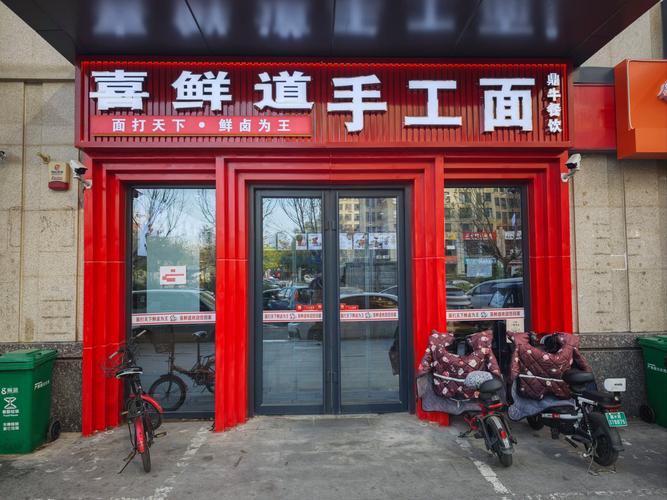 廊坊店面招牌制作多少钱