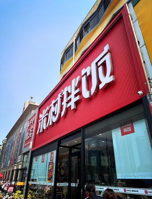 廊坊10大特色小吃