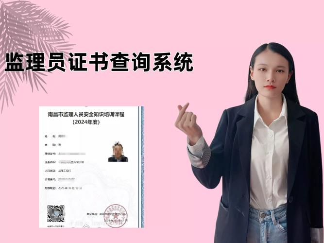 住房和城乡建设部网站