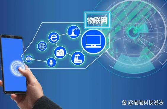 成都动力无限网络推广如何?