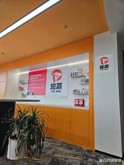 添翼网络科技有限公司公司介绍