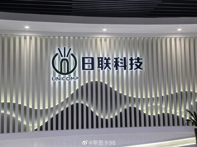 舟山市新跃网络科技有限公司怎么样?